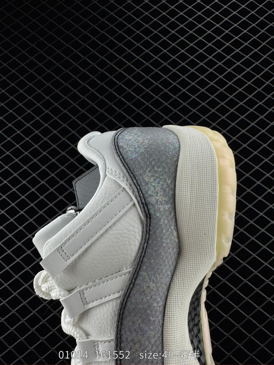 Nike Air Jordan 11 Retro   Concord AJ11